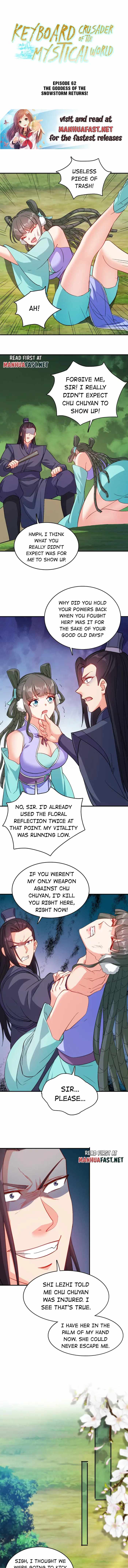 Earthen Keyboard Immortal chapter 62 page 1