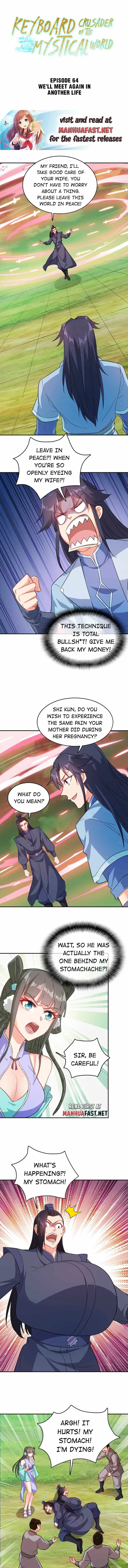 Earthen Keyboard Immortal chapter 64 page 1