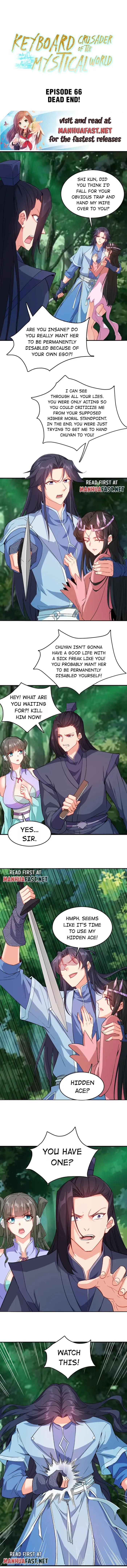 Earthen Keyboard Immortal chapter 66 page 1