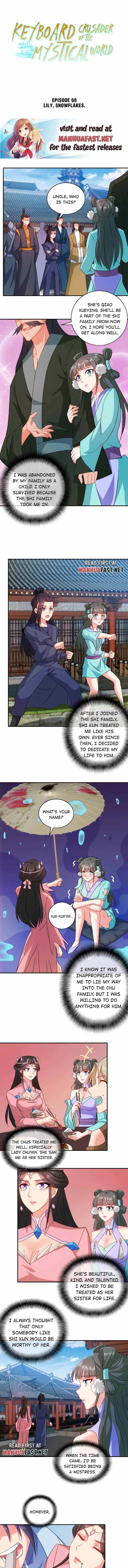 Earthen Keyboard Immortal chapter 68 page 1