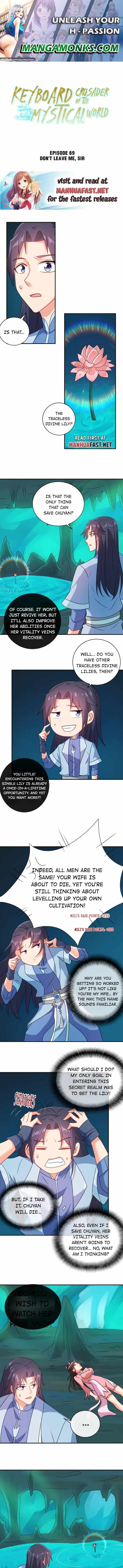 Earthen Keyboard Immortal chapter 69 page 1