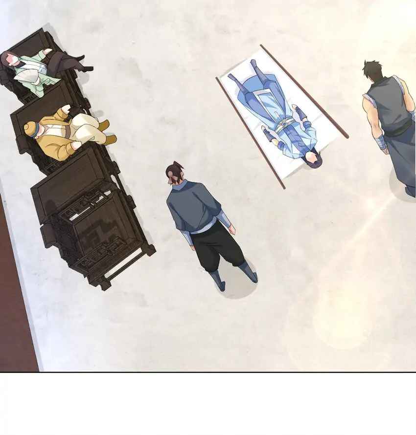 Earthen Keyboard Immortal chapter 7 page 13