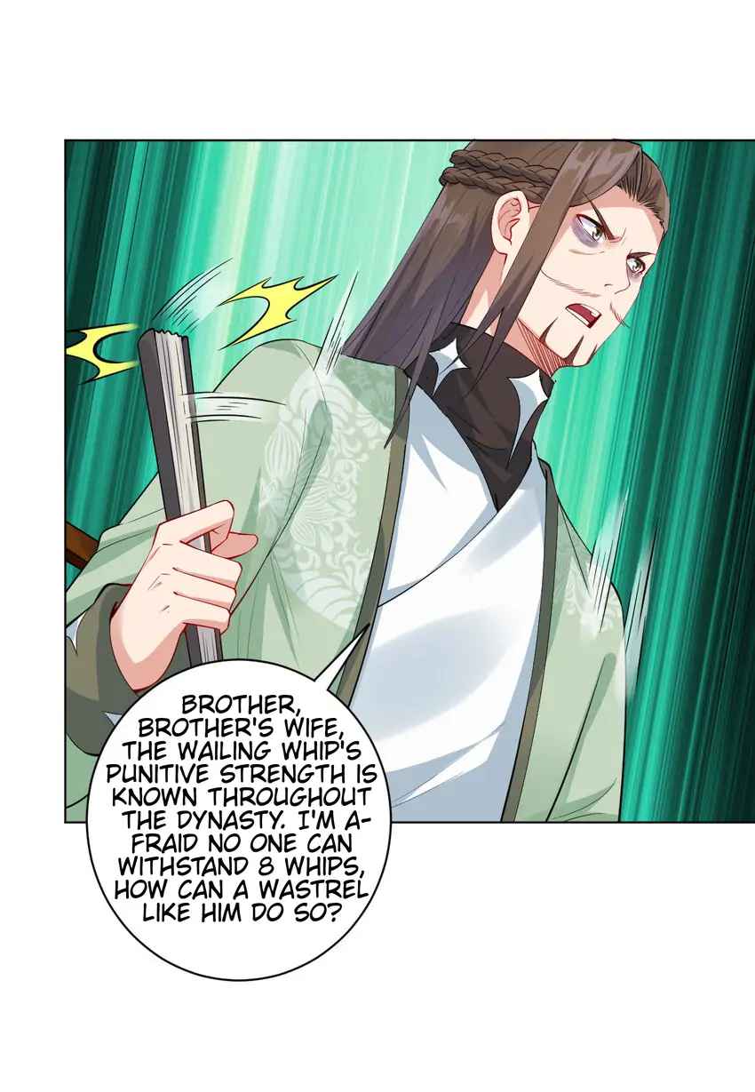 Earthen Keyboard Immortal chapter 7 page 30