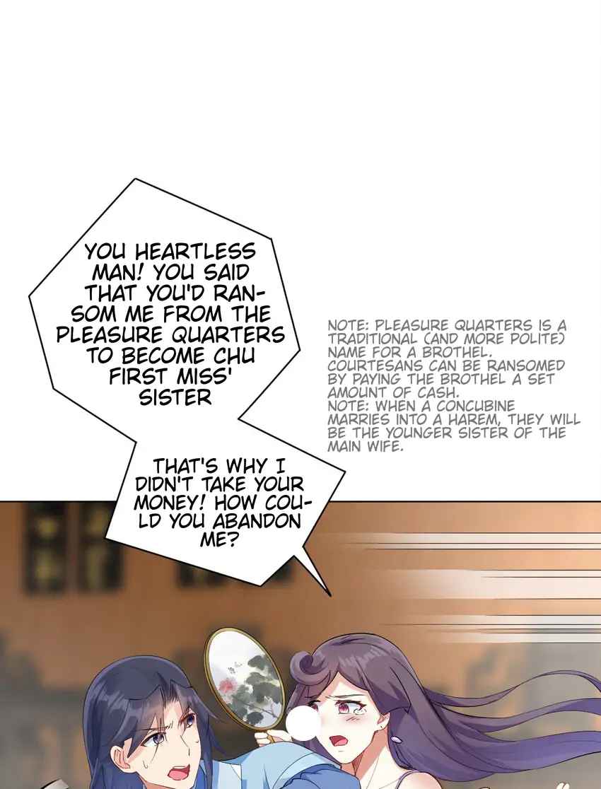 Earthen Keyboard Immortal chapter 7 page 42