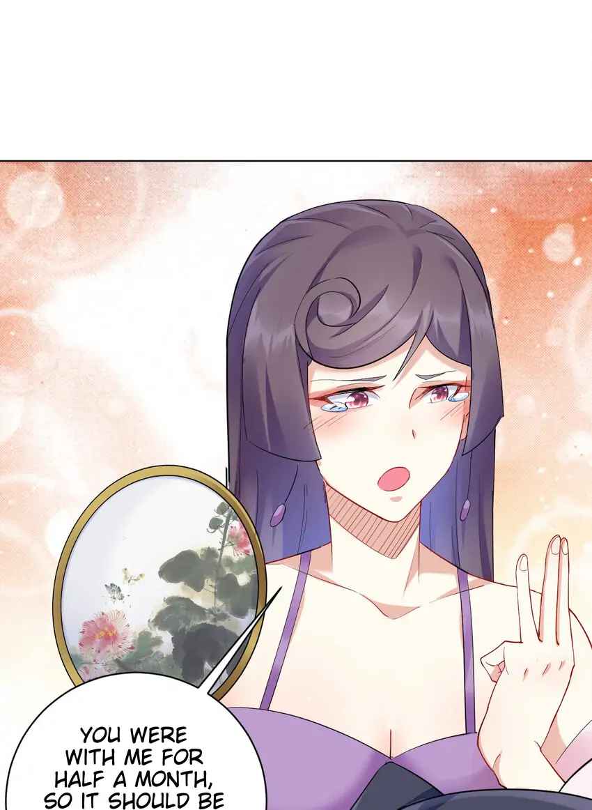 Earthen Keyboard Immortal chapter 7 page 48