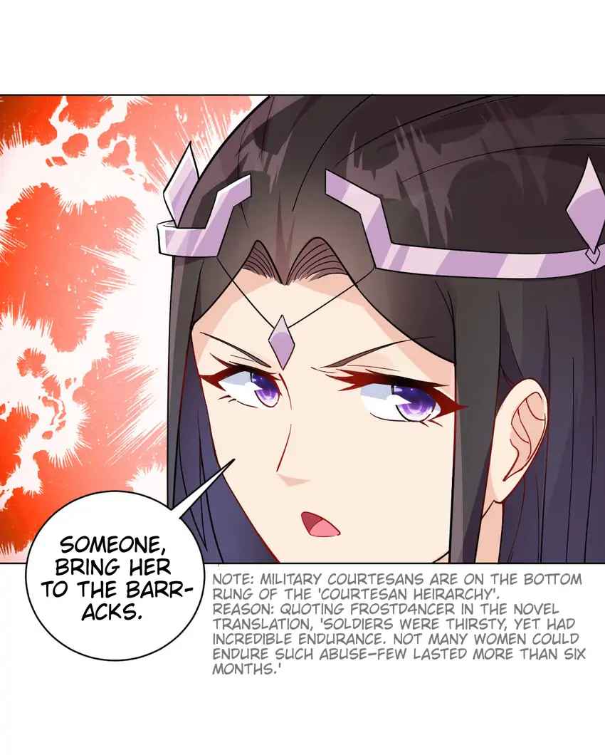 Earthen Keyboard Immortal chapter 7 page 57