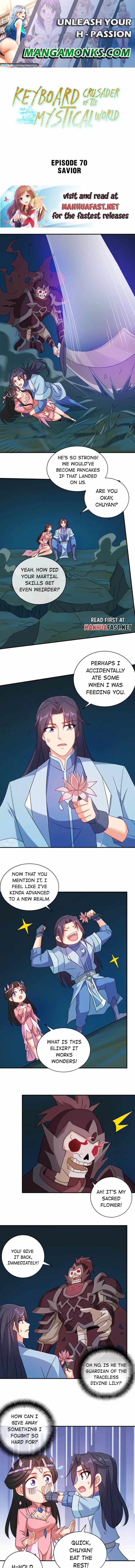 Earthen Keyboard Immortal chapter 70 page 1