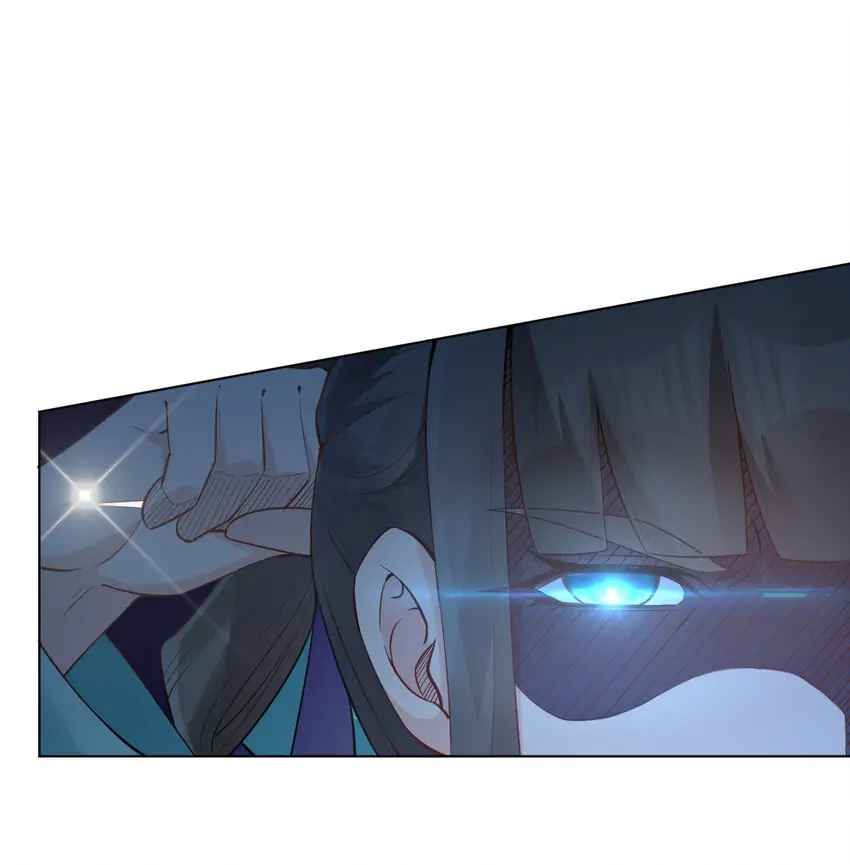 Earthen Keyboard Immortal chapter 8 page 10