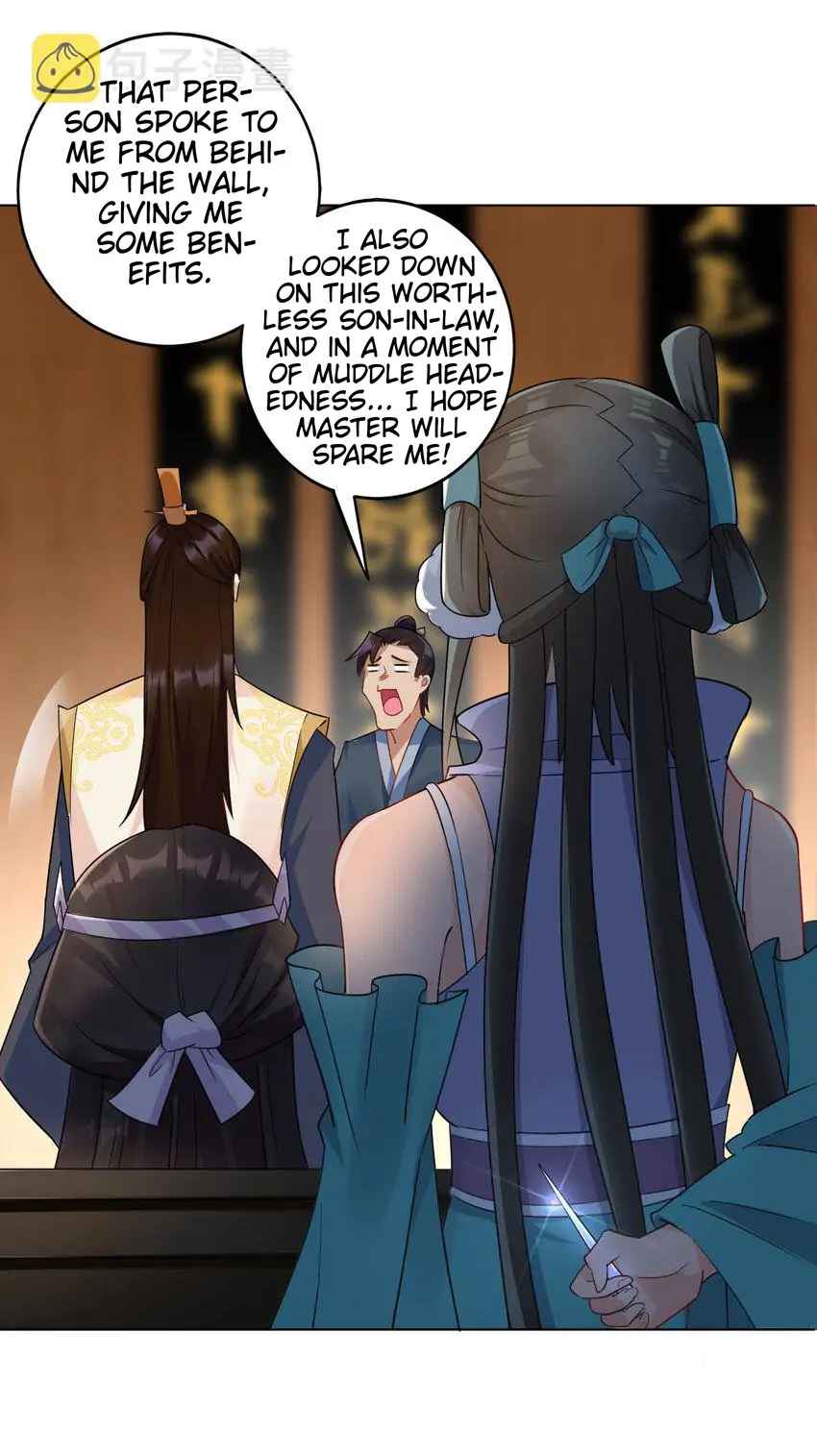 Earthen Keyboard Immortal chapter 8 page 12