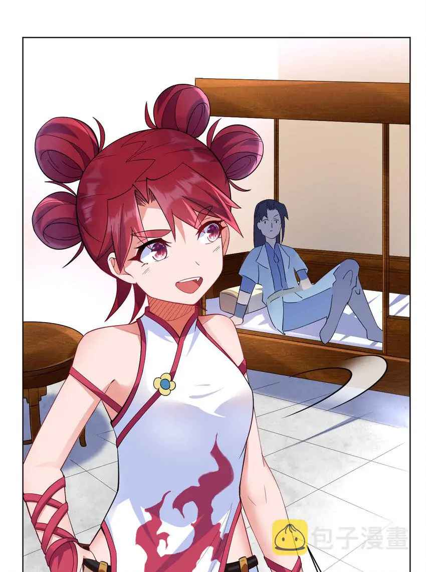 Earthen Keyboard Immortal chapter 8 page 24