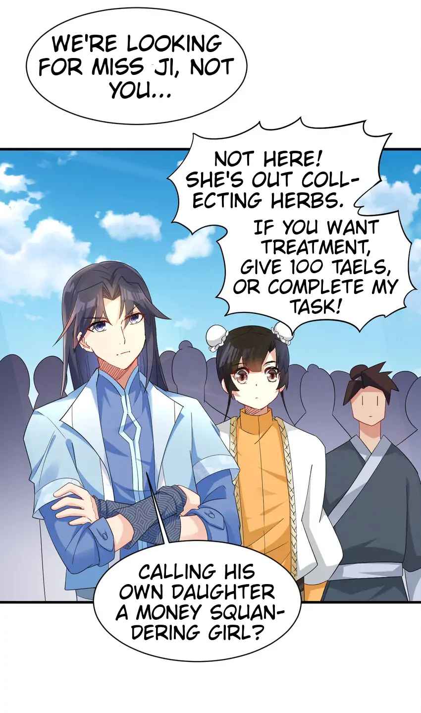 Earthen Keyboard Immortal chapter 9 page 12