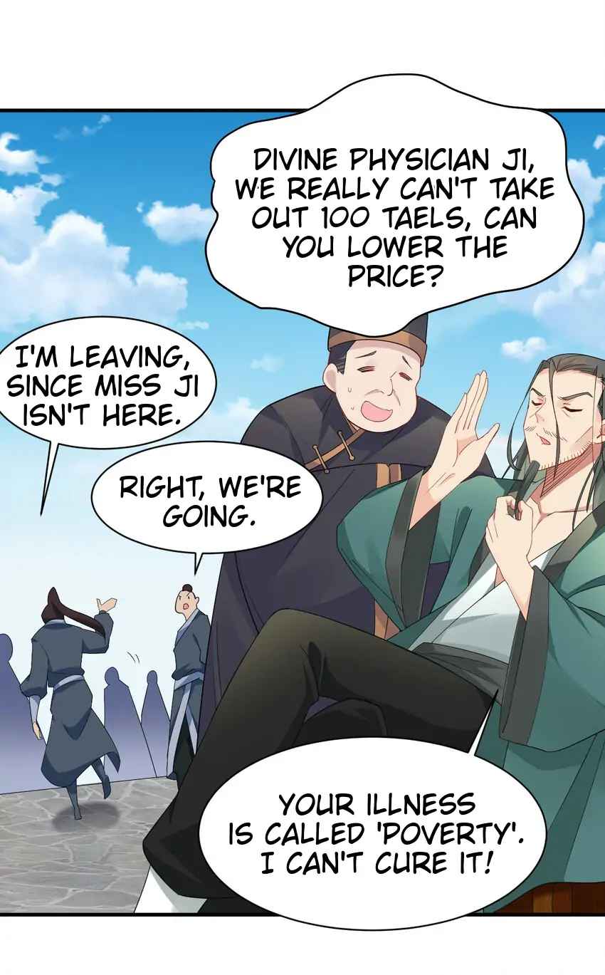 Earthen Keyboard Immortal chapter 9 page 13