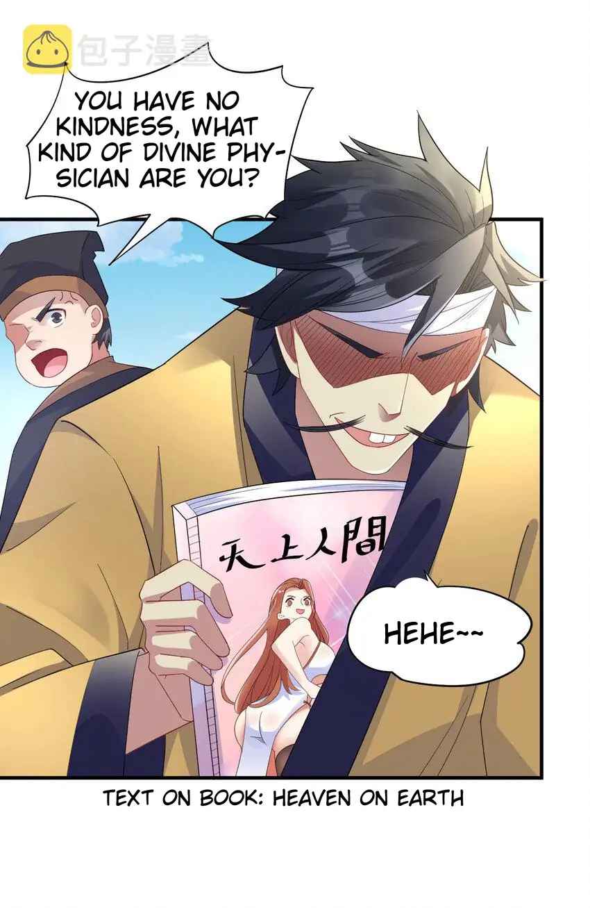 Earthen Keyboard Immortal chapter 9 page 14