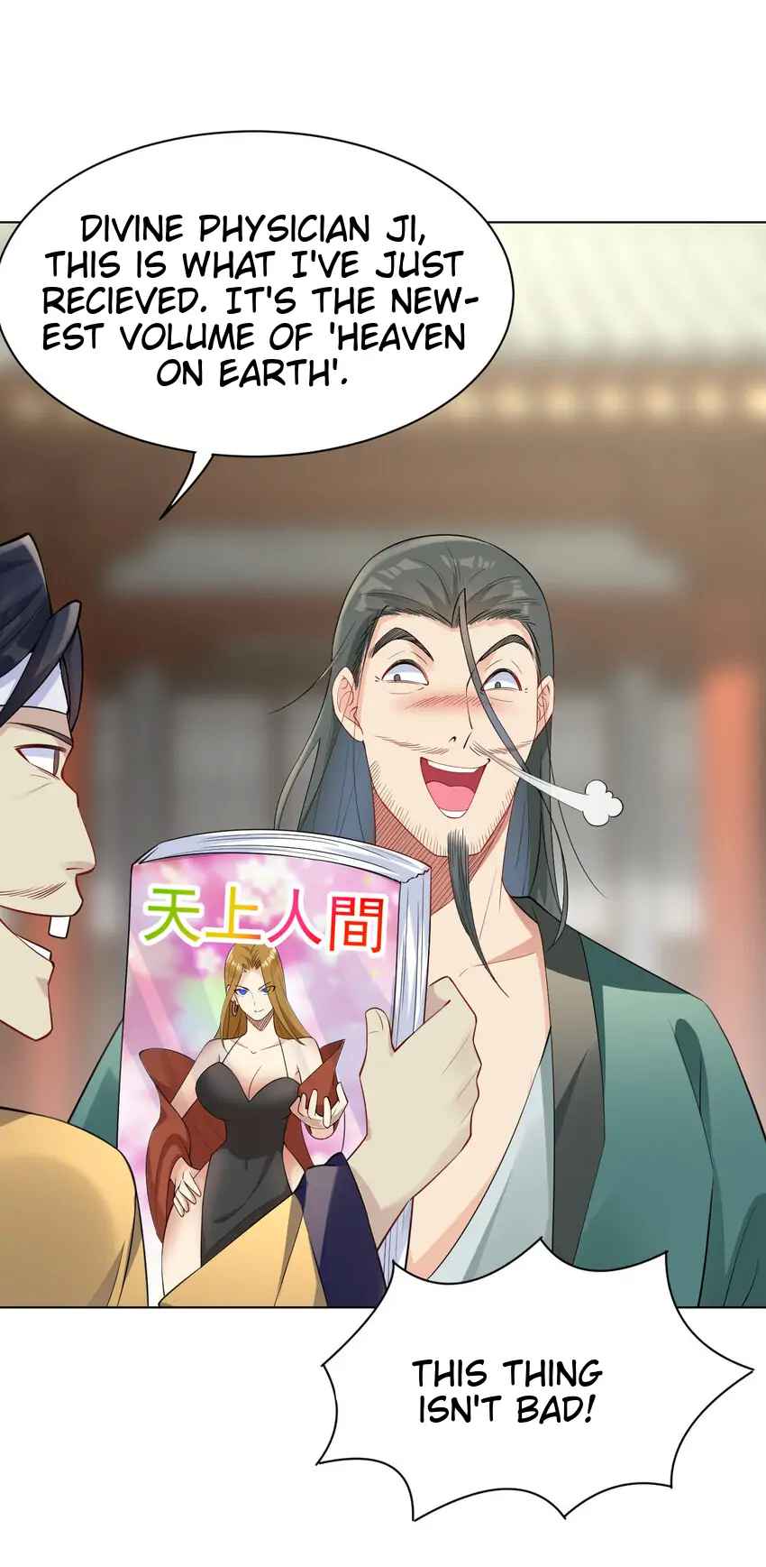 Earthen Keyboard Immortal chapter 9 page 15