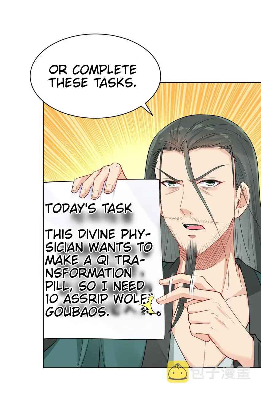 Earthen Keyboard Immortal chapter 9 page 20