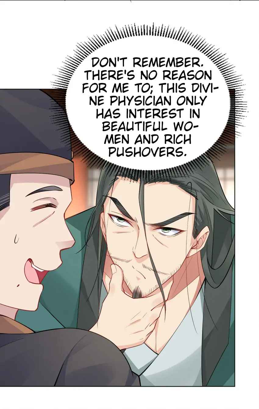 Earthen Keyboard Immortal chapter 9 page 8