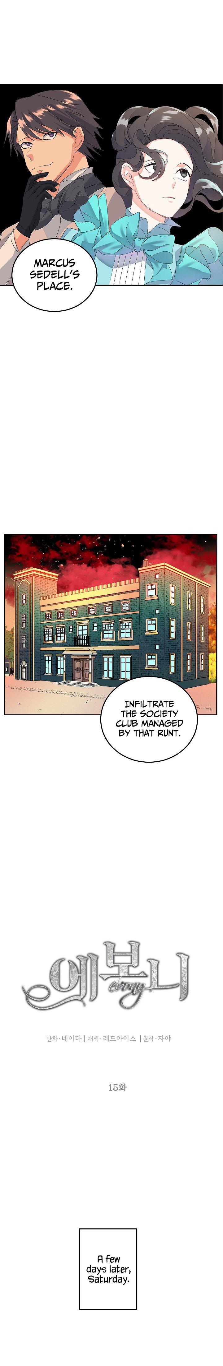 Ebony chapter 15 page 1