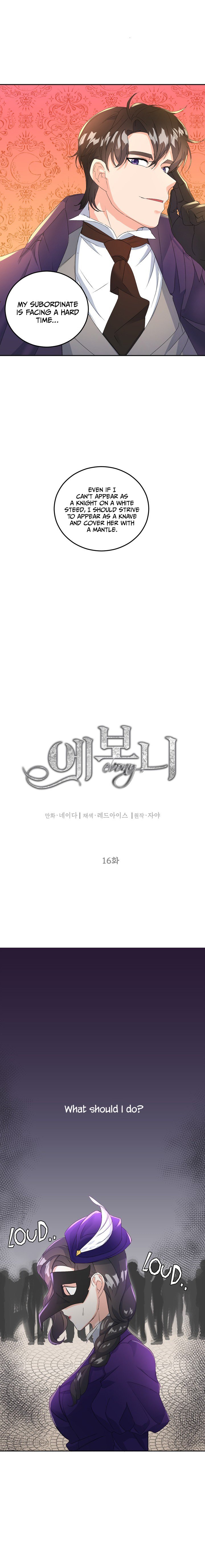 Ebony chapter 16 page 6