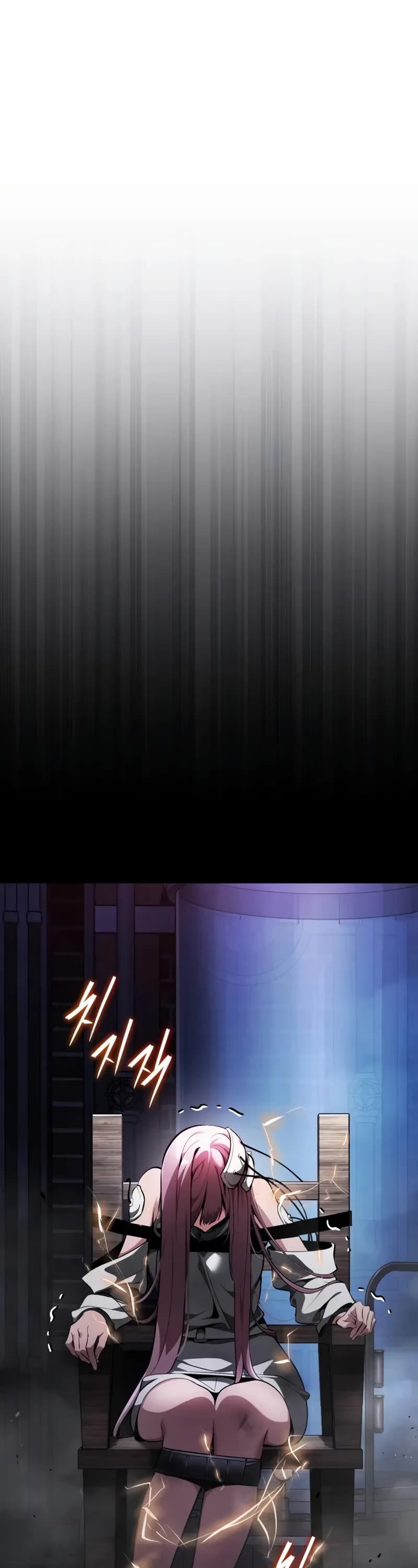 Echoes of the Reverse Planet chapter 0 page 2