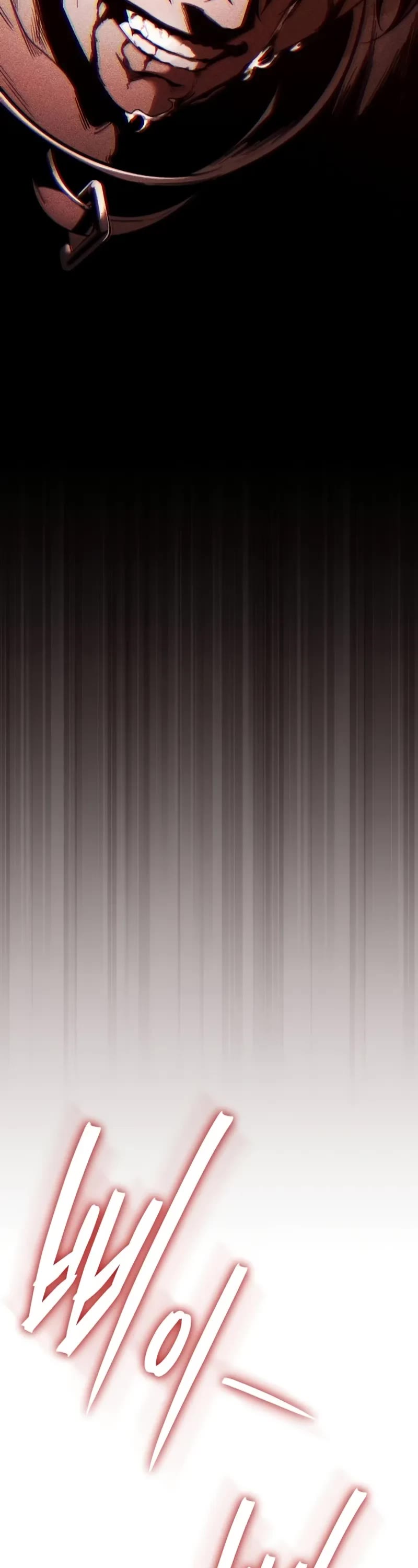 Echoes of the Reverse Planet chapter 0 page 24