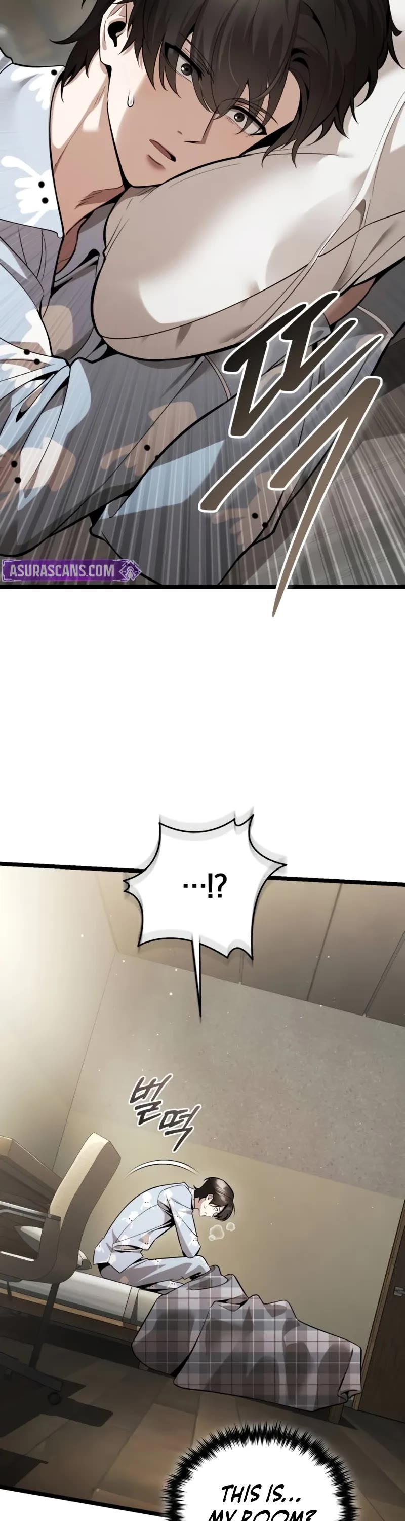 Echoes of the Reverse Planet chapter 1 page 25