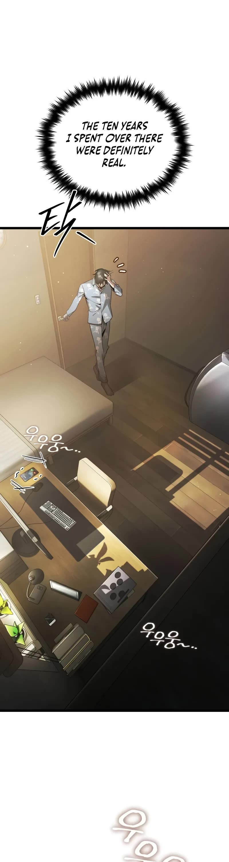 Echoes of the Reverse Planet chapter 1 page 33