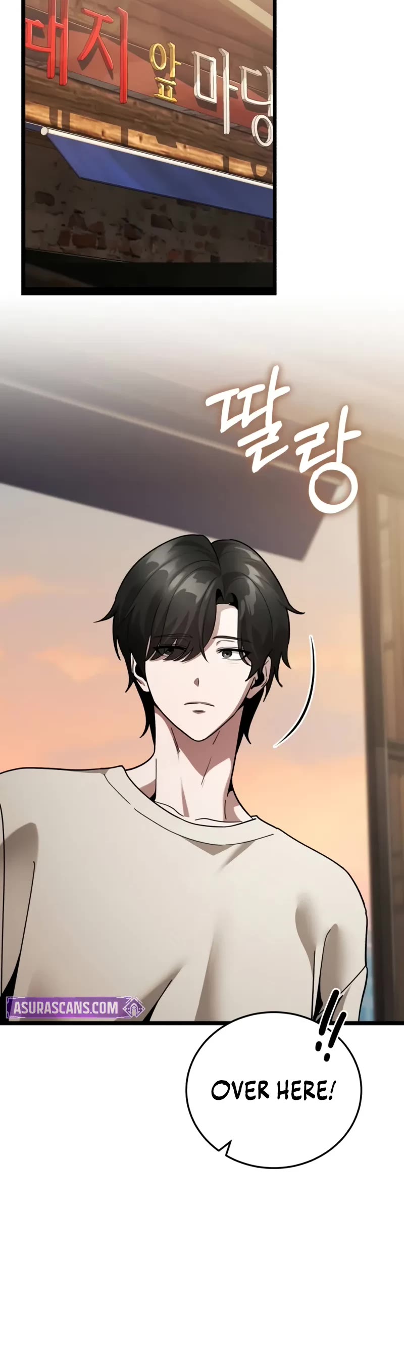 Echoes of the Reverse Planet chapter 1 page 41