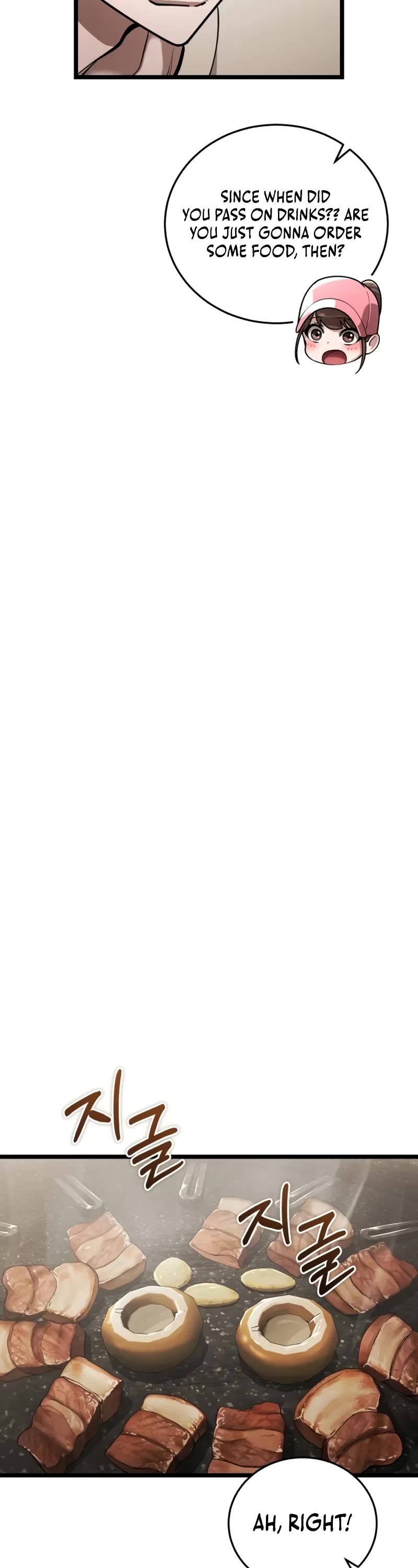 Echoes of the Reverse Planet chapter 1 page 44