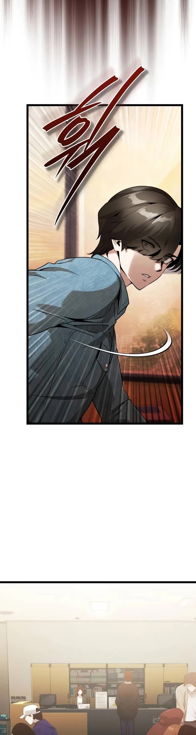 Echoes of the Reverse Planet chapter 1 page 60