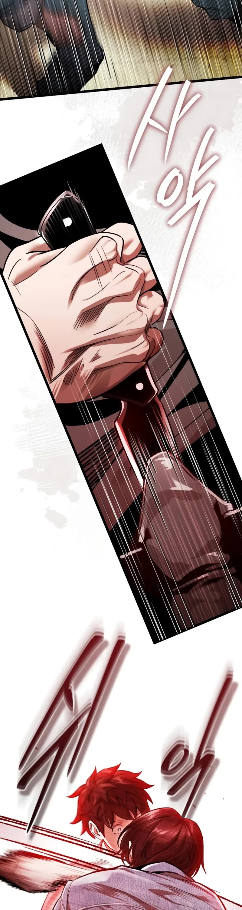 Echoes of the Reverse Planet chapter 1 page 67