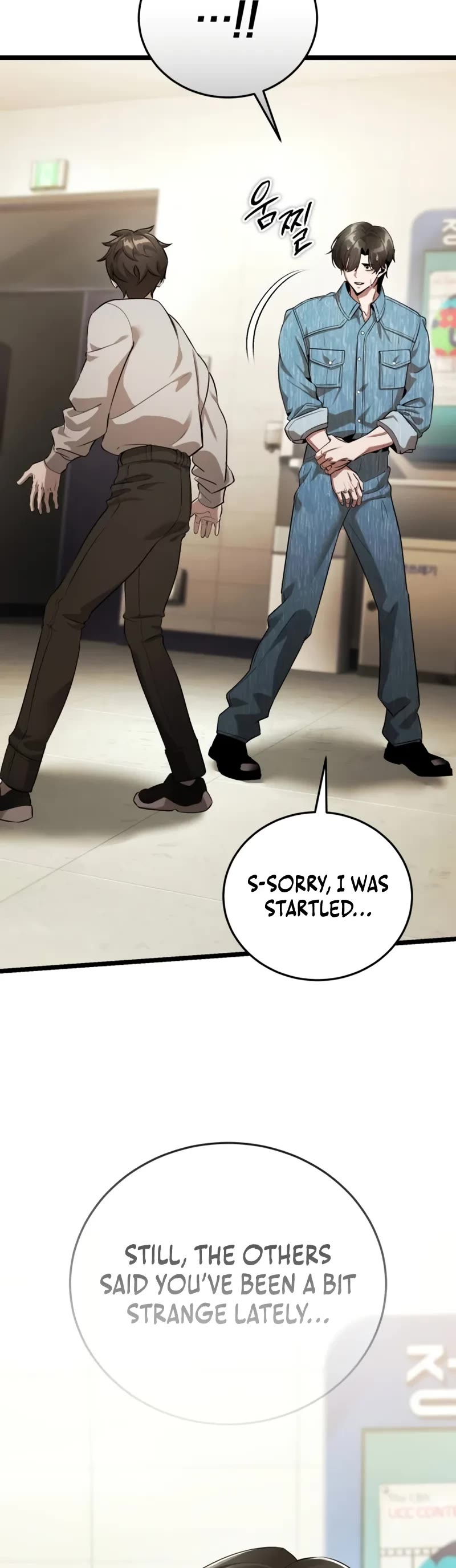 Echoes of the Reverse Planet chapter 1 page 69