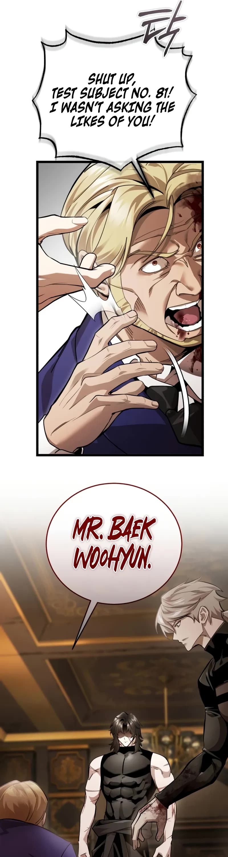 Echoes of the Reverse Planet chapter 1 page 7