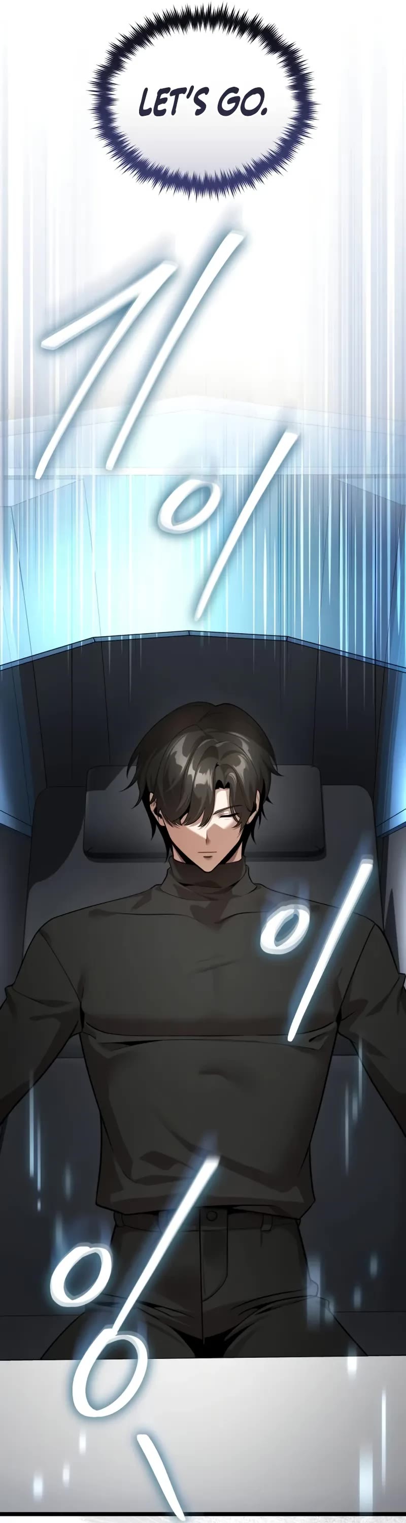 Echoes of the Reverse Planet chapter 1 page 81