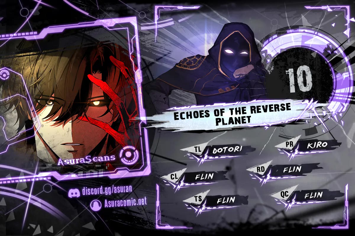 Echoes of the Reverse Planet chapter 10 page 1