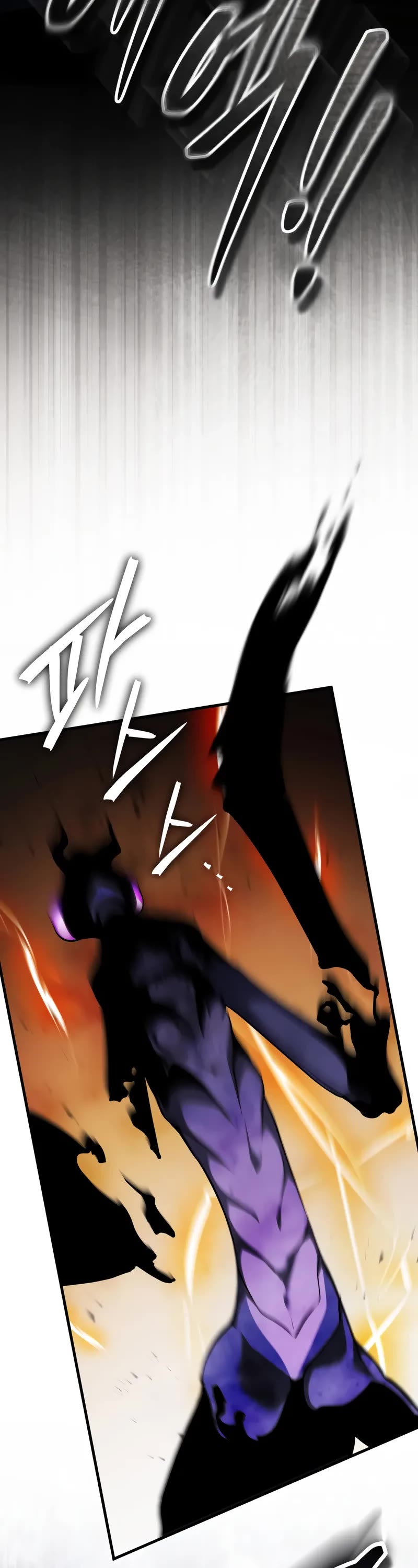 Echoes of the Reverse Planet chapter 10 page 16