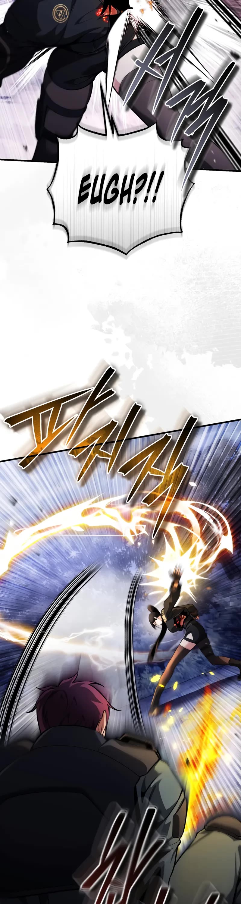 Echoes of the Reverse Planet chapter 10 page 22