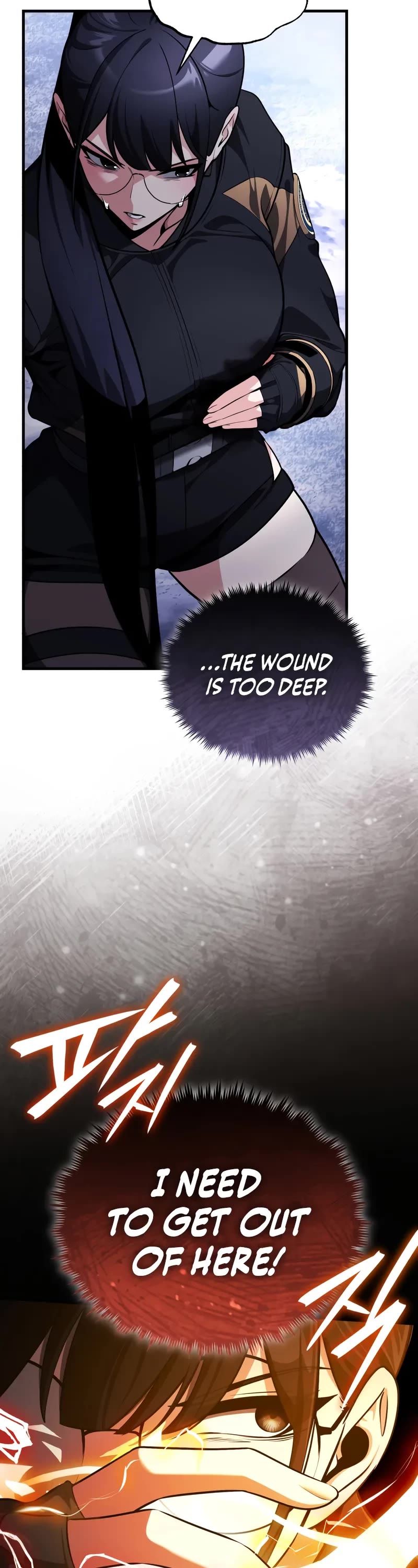 Echoes of the Reverse Planet chapter 10 page 26