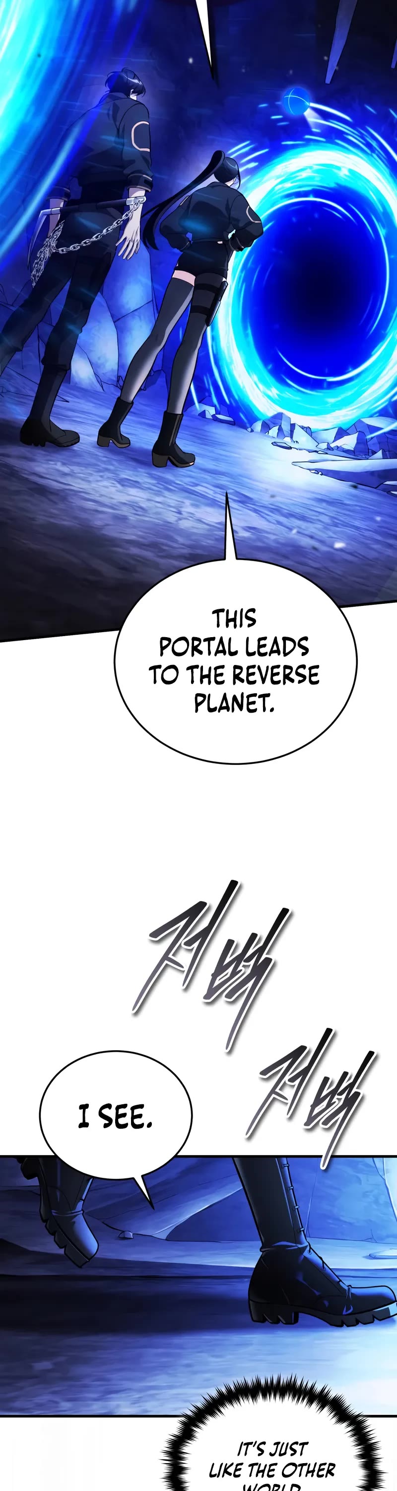 Echoes of the Reverse Planet chapter 10 page 3