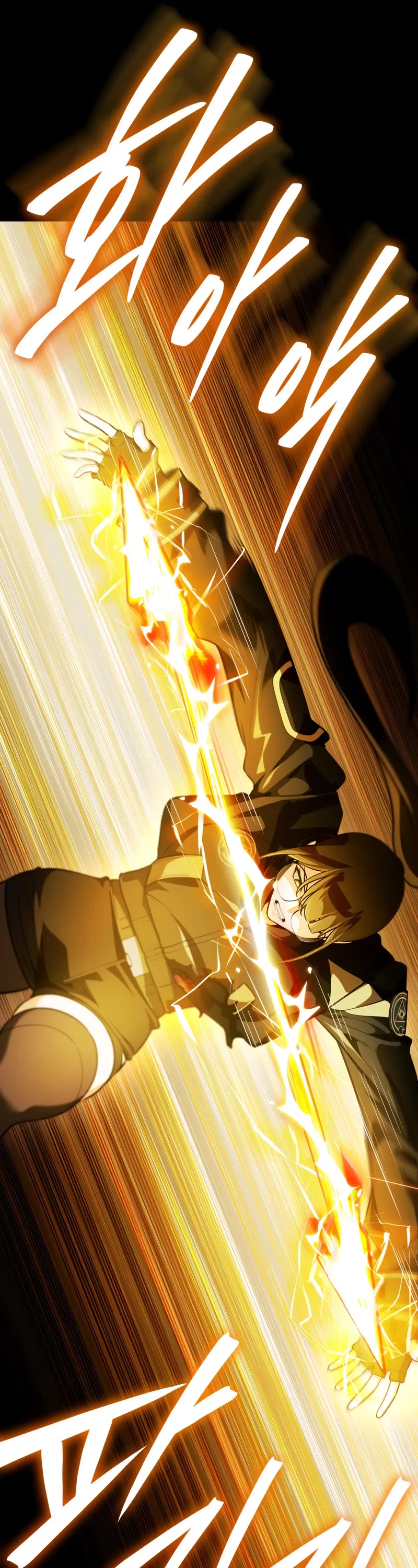 Echoes of the Reverse Planet chapter 10 page 35