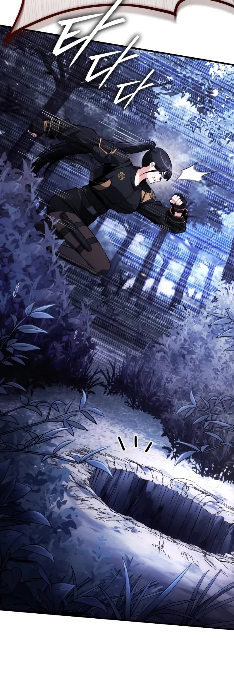 Echoes of the Reverse Planet chapter 10 page 39