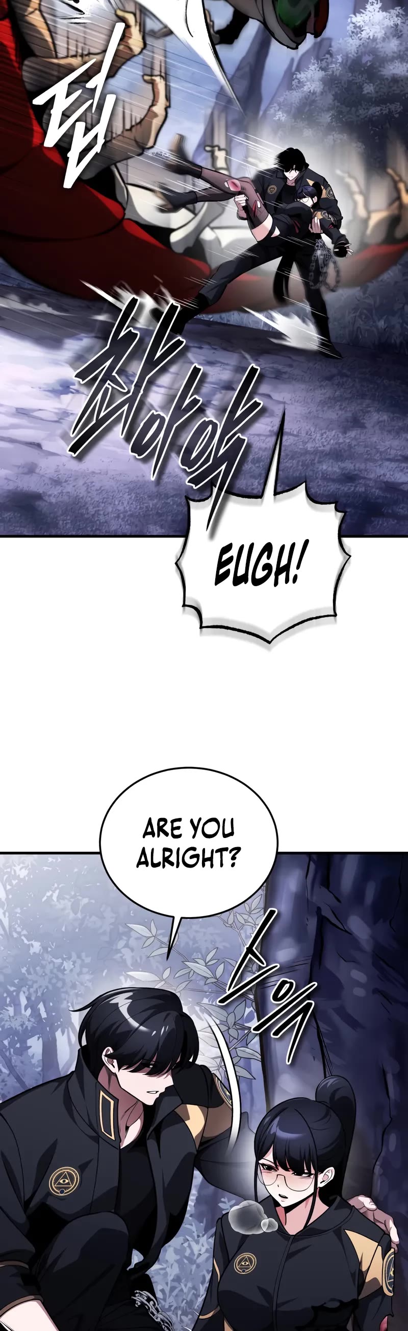 Echoes of the Reverse Planet chapter 10 page 51