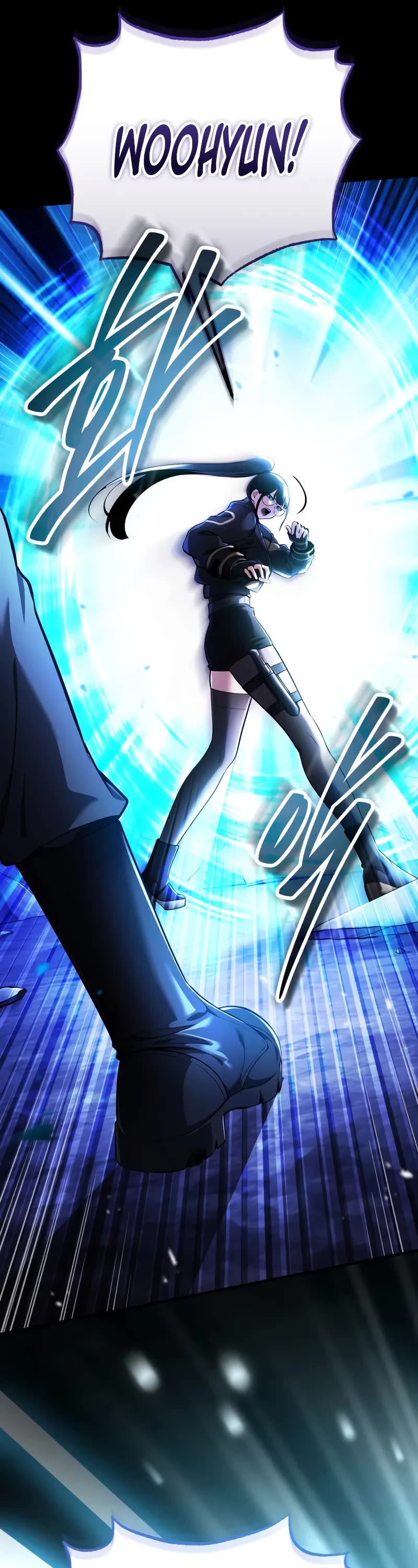 Echoes of the Reverse Planet chapter 10 page 6