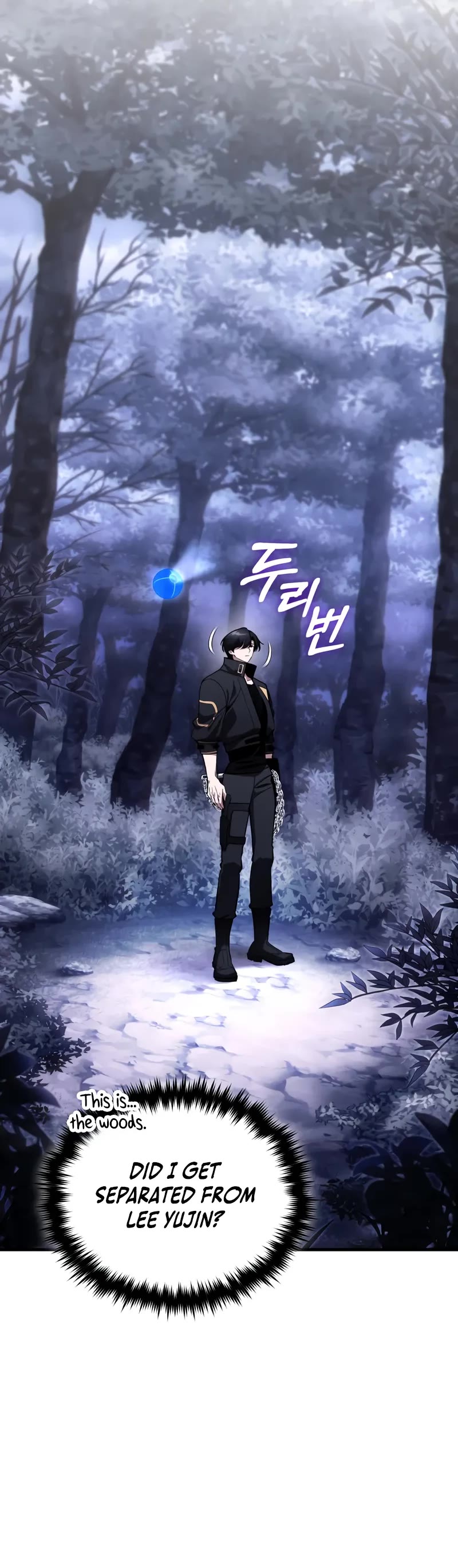 Echoes of the Reverse Planet chapter 10 page 9