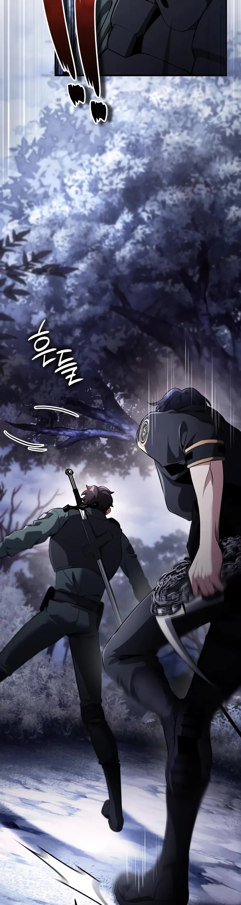 Echoes of the Reverse Planet chapter 11 page 12