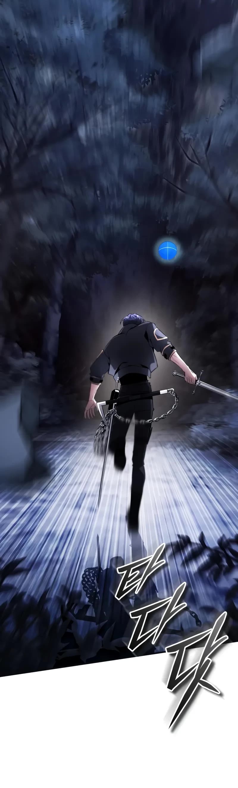 Echoes of the Reverse Planet chapter 11 page 27