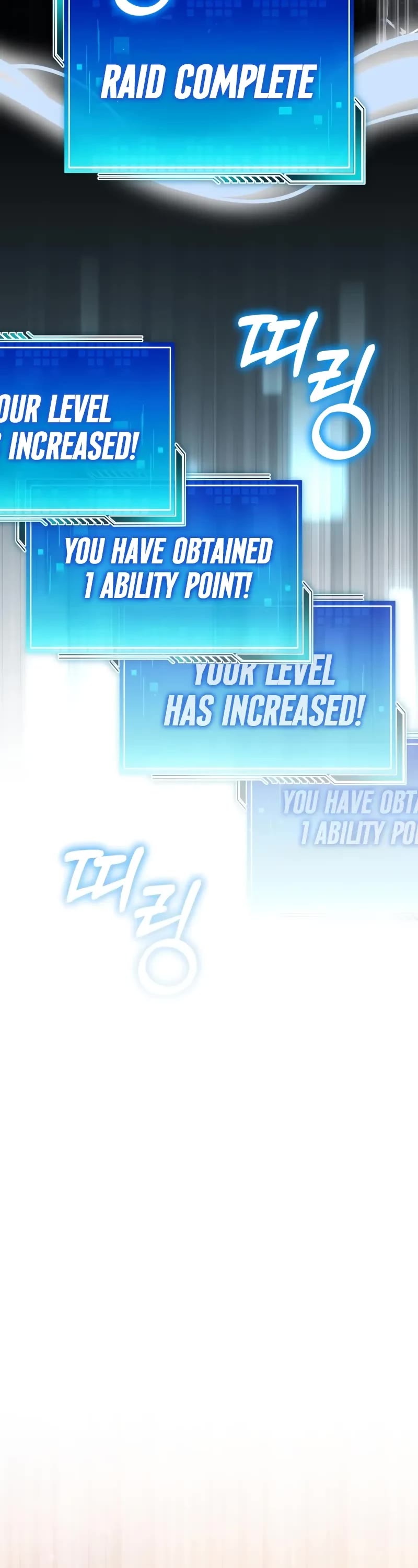 Echoes of the Reverse Planet chapter 11 page 73