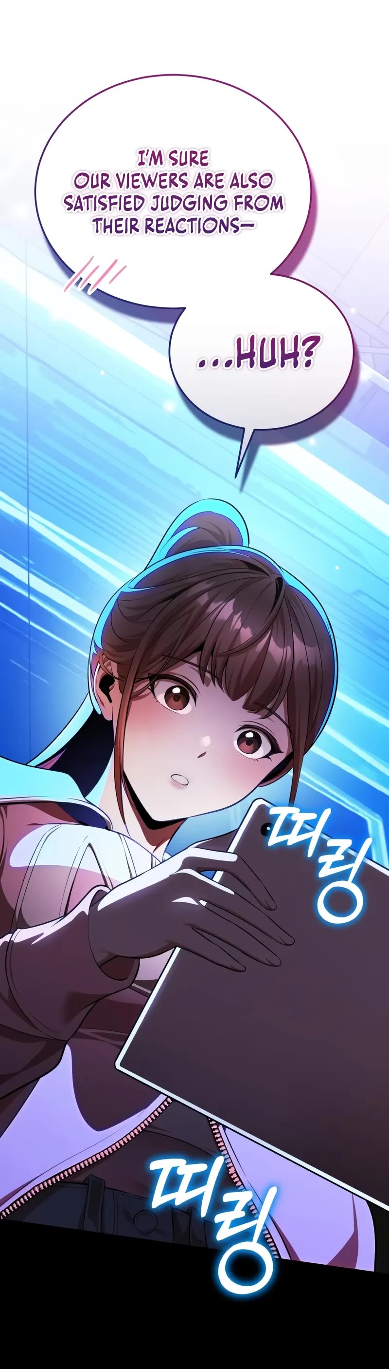 Echoes of the Reverse Planet chapter 11 page 85