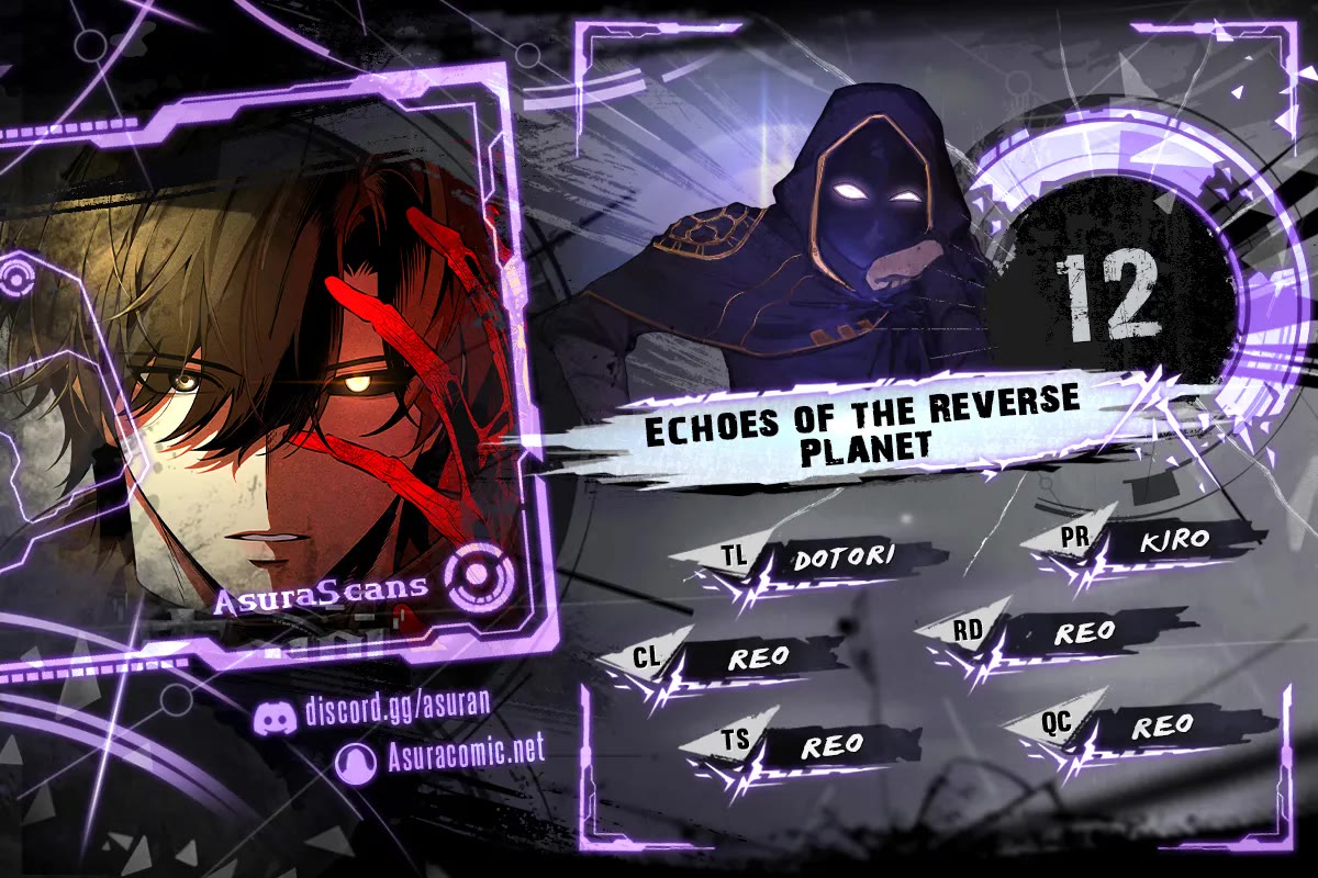 Echoes of the Reverse Planet chapter 12 page 1