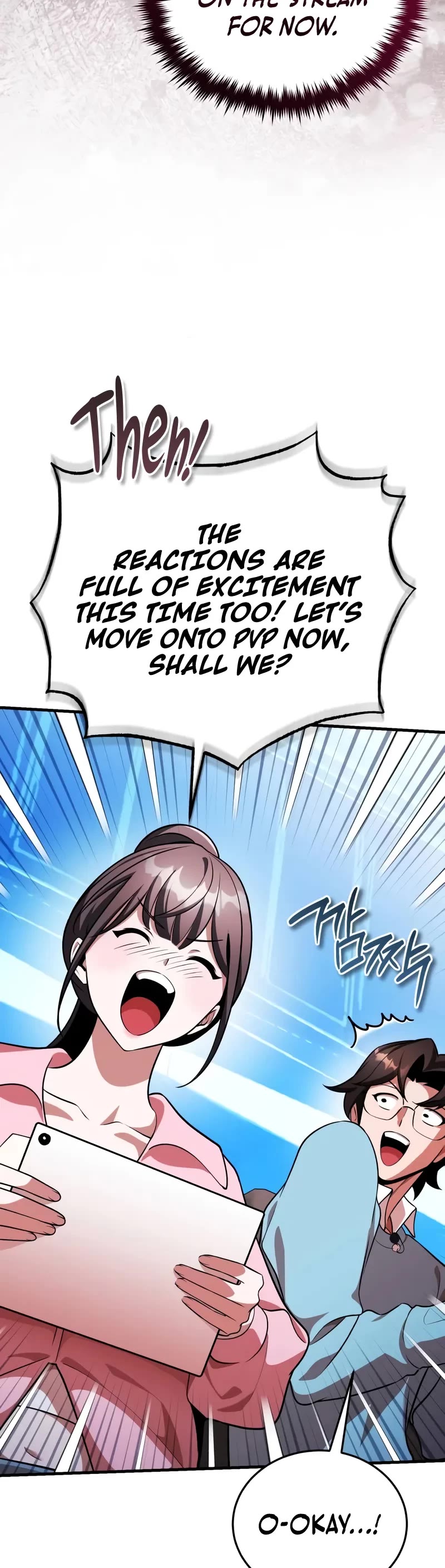 Echoes of the Reverse Planet chapter 12 page 10