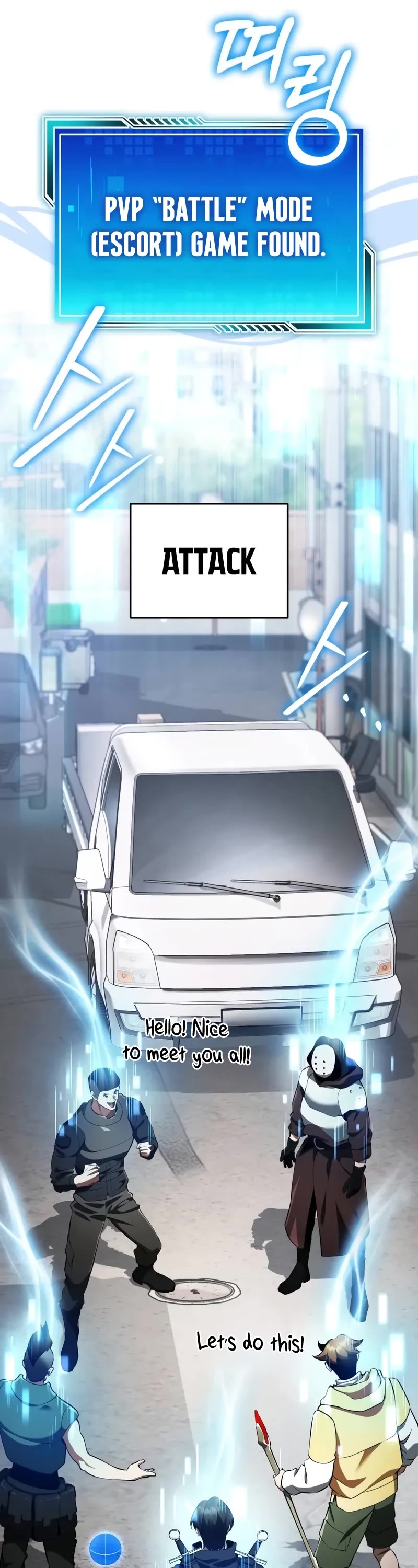 Echoes of the Reverse Planet chapter 12 page 16